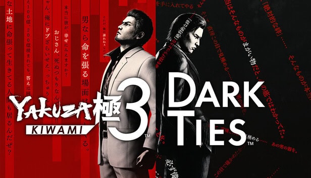 Review Game Yakuza Kiwami 3: Nostalgia yang Diperbarui atau Sekadar Remaster Biasa?